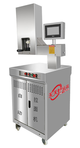 自動(dòng)切段拉面機(jī).jpg