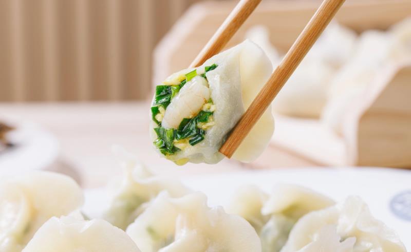 天天好運來餃子機2025年重大升級?。?！