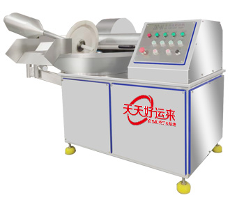 800斬拌機(jī).jpg