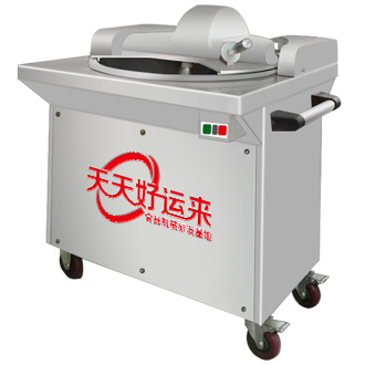 300斬拌機(jī).jpg