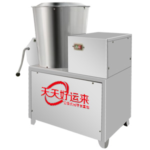 25-50型立式拌面機(jī)-02.jpg
